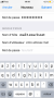 outils:mail_cal:iphone:config-iphone-zourit-13-zourit-net.png