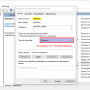 webclient-service-automatique.png